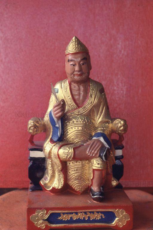 Figure of "Chee Kong", a Buddhist monk during the Southern Song dynasty in China