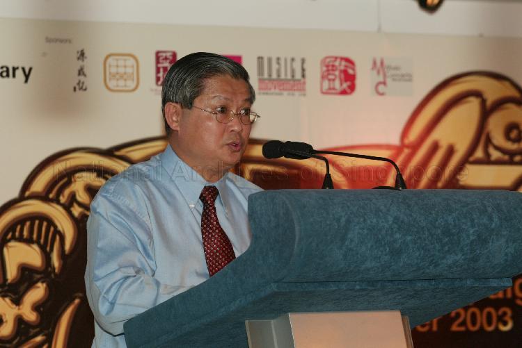 Chairman of Promote Mandarin Council Professor Wee Chow Hou speaking during official launch of Speak Mandarin Campaign at Mox Bar and Cafe, 21 Tanjong Pagar Road where Minister for Information, Communications and the Arts Dr Lee Boon Yang is guest of honour