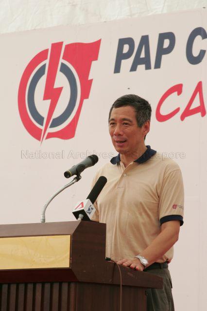 Taken at: Carnival Day cum Walk-A-Jog organised by Ang Mo Kio Group Representation Constituency (GRC) PAP Community Foundation (PCF) Pictured: Guest-of-Honour Prime Minister Lee Hsien Loong