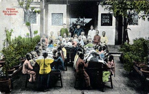 The Cui Ying School (popularly known as Chinese Free School) in Amoy Street, established in 1854 and endowed by the wealthy philanthropist, Tan Kim Seng