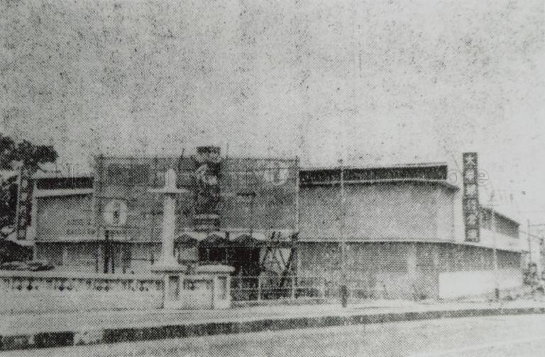 Tan Kah Kee's Heng Mei Rice Mill, Singapore