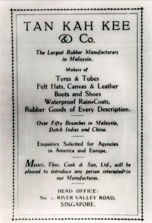 Advertisement of Tan Kah Kee's products, late 1910s-1920s