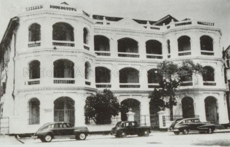 Tao Nan School, Singapore