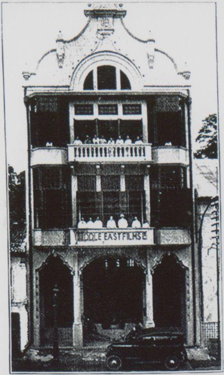 Photograph is taken in the early 1920s. The building is at No. 22-24 Orchard Road.