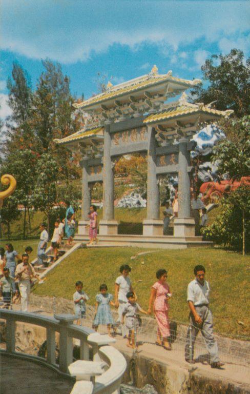 Gate at Haw Par Villa (Tiger Balm Garden), Singapore