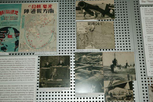 Taken at: Exhibition at the Former Ford Factory in Upper Bukit Timah Road