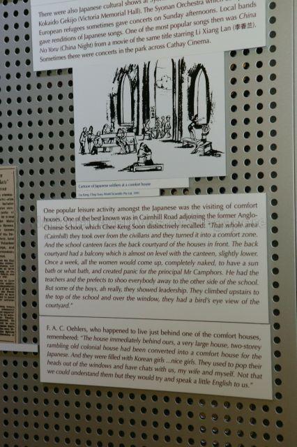 Taken at: Exhibition at the Former Ford Factory in Upper Bukit Timah Road