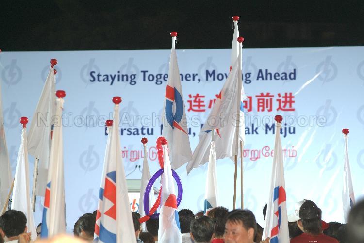 View of People's Action Party (PAP) flags held by supporters at Serangoon stadium, the assembly centre for PAP and their supporters during Singapore General Election