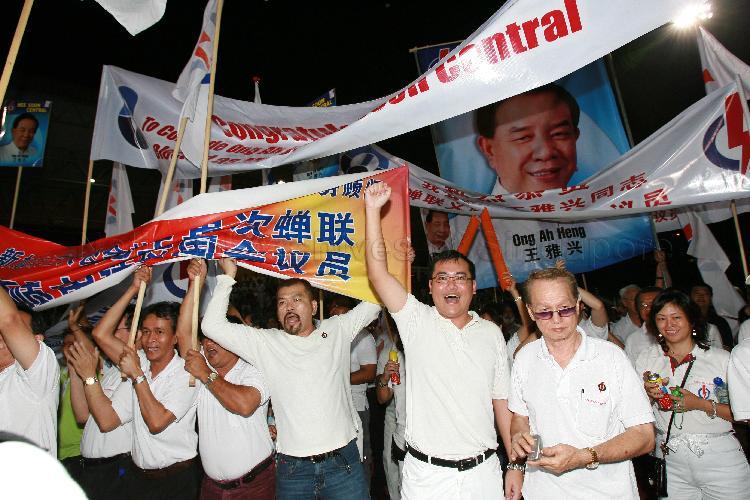 Serene Former Pap Mp Ong Ah Heng Dies Aged 84 Design Nature Serene Former Pap Mp Ong Ah Heng Dies Aged 84 Design Nature