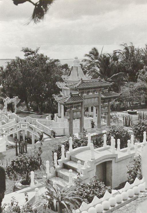 Haw Par Villa, also known as Tiger Balm Gardens, was built on a hill in Pasir Panjang, surrounded by unique gardens depicting Chinese mythology, by Aw Boon Haw for his younger brother Aw Boon Par in 1937
