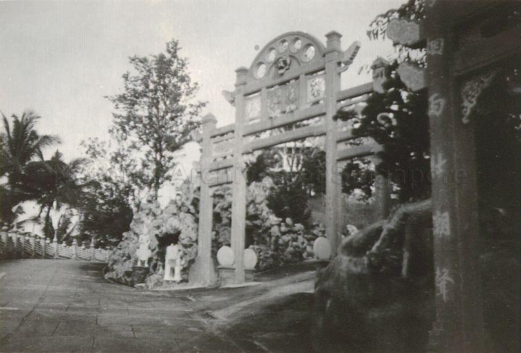 Haw Par Villa, also known as Tiger Balm Gardens, was built on a hill in Pasir Panjang, surrounded by unique gardens depicting Chinese mythology, by Aw Boon Haw for his younger brother Aw Boon Par in 1937
