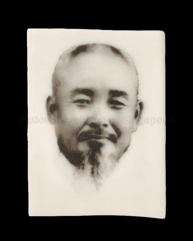 Portrait of Lim Poon Toh (林本道), a Hokkien tea merchant and one of the owners of Lim Ho Thye Tea Chop (林和泰茶庄) at Hokkien Street, Singapore