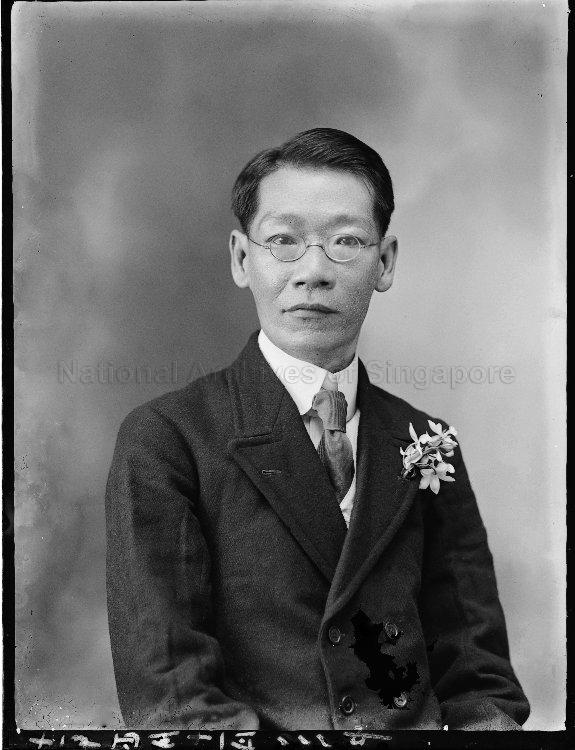 Portrait of Khoo Seok Wan 丘菽园 (1874-1941), co-founder of Thien Nan Shin Pao (天南新报), literary scholar, letterman, poet and prominent community leader in Singapore