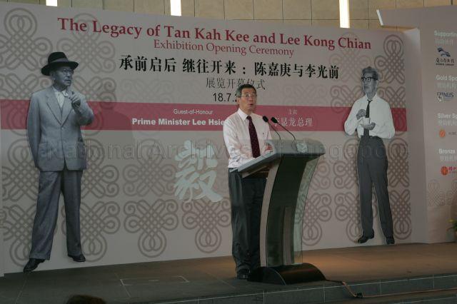 Prime Minister Lee Hsien Loong speaking at official launch of â€œThe Legacy of Tan Kah Kee and Lee Kong Chianâ€ exhibition held at National Library Building, 100 Victoria Street. The six-month-long exhibition was organised by National Library and Tan Kah Kee Foundation.