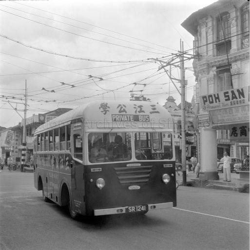 Sam Kiang Public School Dennis "Stork" bus at Upper Cross Street