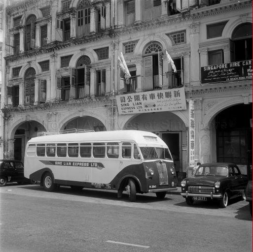 Sing Lian Express Company (Malacca) Express Bus at Beach Road Terminus