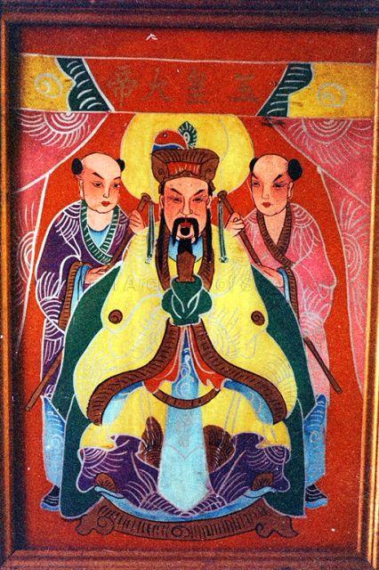 Framed picture of the Jade Emperor (Yuhuang Da Di), Taoist ruler of Heaven