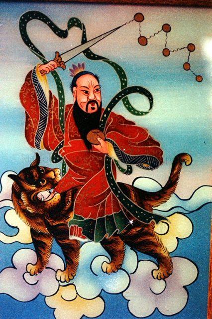 Picture of Zhang Dao Ling also known as Zhang Tian Shi, Founder of Taoism