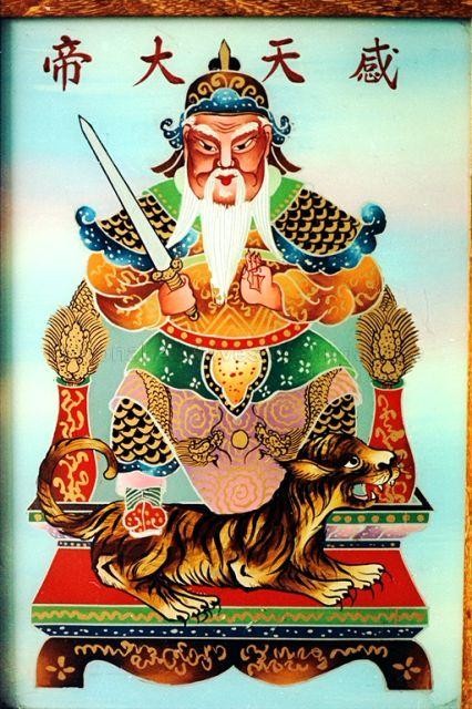 Framed picture of Master Xu Xun also known as Gan Tian Da Di, founder of Taoist Jing Ming Sect