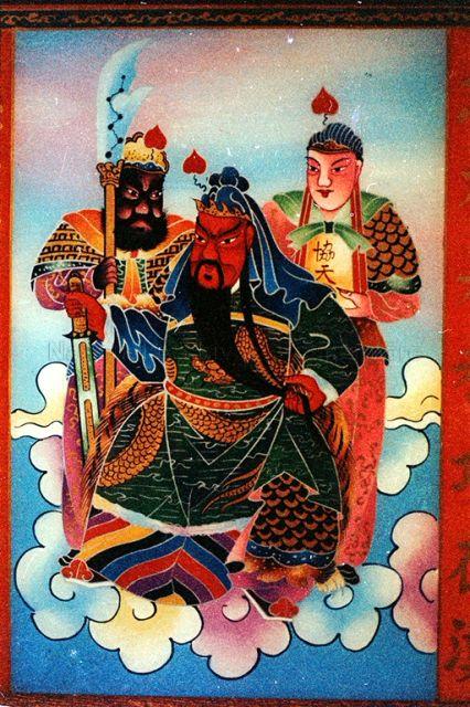 Picture of Guan Gong, the God of War