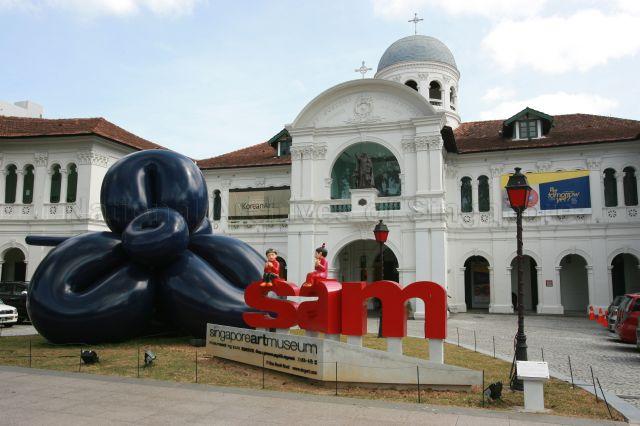View of Singapore Art Museum at 71, Bras Basah Road