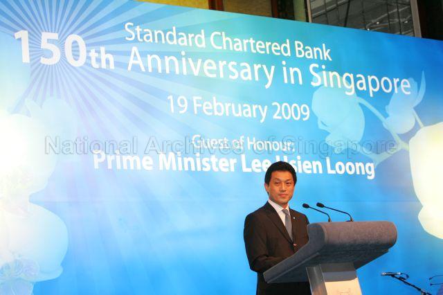 Chief Executive Officer Lim Cheng Teck of Standard Chartered Bank in Singapore speaking at the bank's 150th anniversary gala dinner held at Shangri-La Hotel