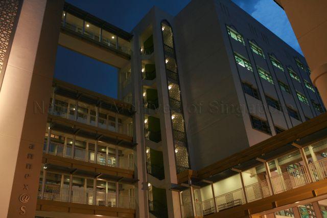 View of the newly built Singapore Islamic Hub in Braddell Road, which houses the Muhajirin Mosque, Madrasah Irsyad and the 11-storey headquarters of Islamic Religious Council of Singapore (MUIS), taken during 40th anniversary celebrations of MUIS