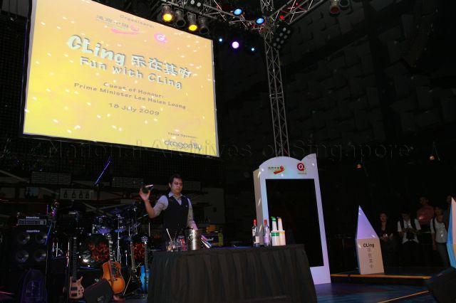 Bar manager preparing special CLing mocktail on stage during launch of CLing, a new Chinese-learning media platform (cling.omy.sg) jointly presented by Business China and omy.sg (Singapore Press Holdings' bilingual news portal), held at Dragonfly, St James Power Station in Sentosa Gateway