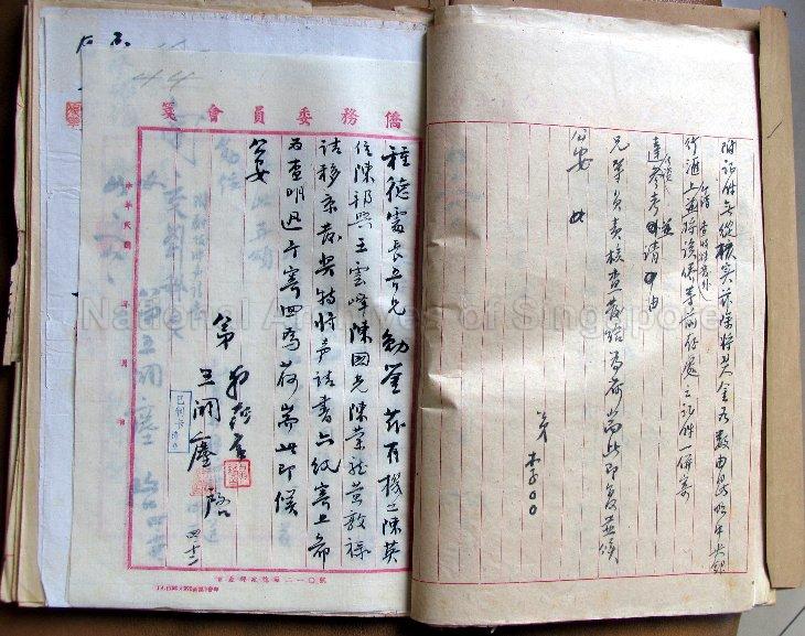 Archives of Nanyang Chinese volunteer drivers and mechanics during the Sino-Japanese War. (Part 2)