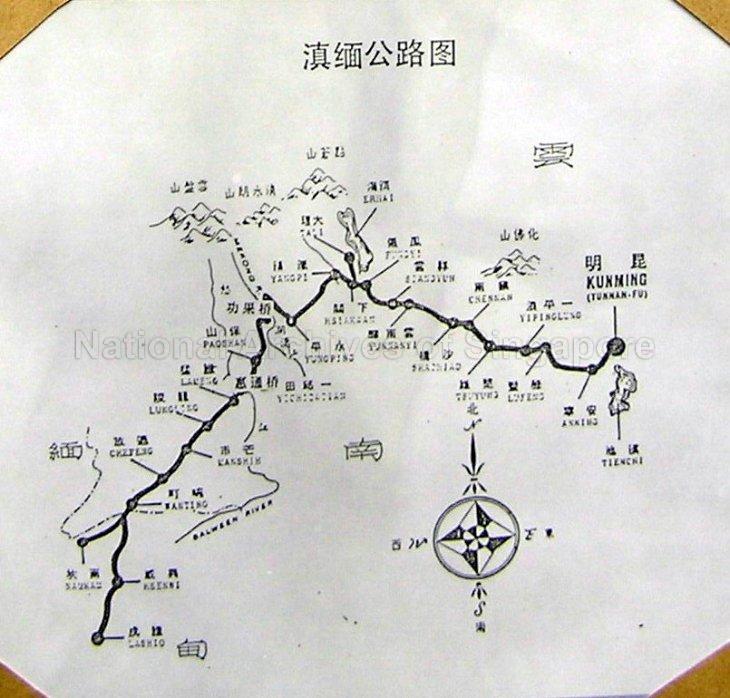 Map of the Yunnan-Burma Road