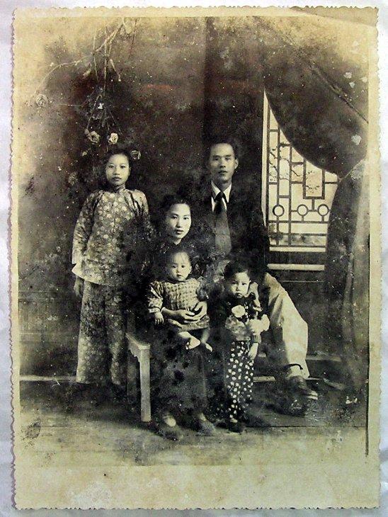 Family of Wang Ya Chang.