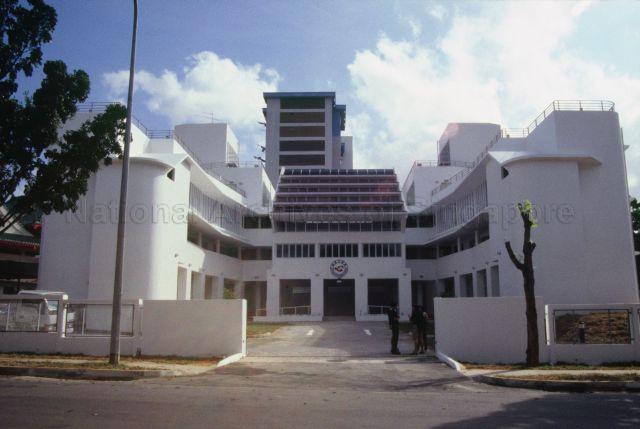 Exterior View of Thye Hua Kwan Moral Home for Disabled Adults at Chai Chee - a project by Akitek Tenggara.