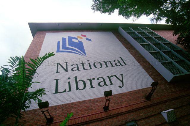 Old National Library on Stamford Road