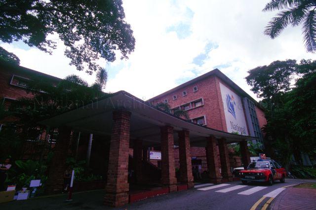 Old National Library on Stamford Road