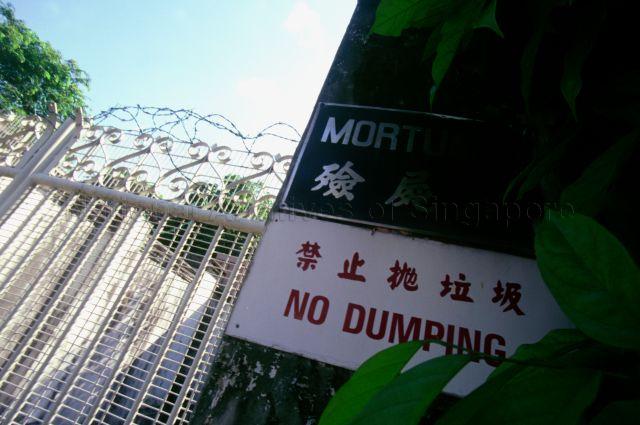 Mortuary gate at the corner of Balestier and Serangoon Roads
