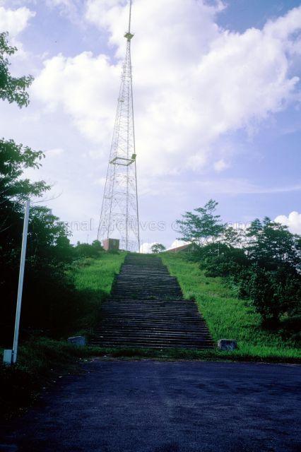 Steps leading to the former Syonan Chureito (Japanese Memorial Shrine) and the British Memorial Cross at Bukit Batok hilltop. The television transmission tower occupeis the site where the two memorials once stood.