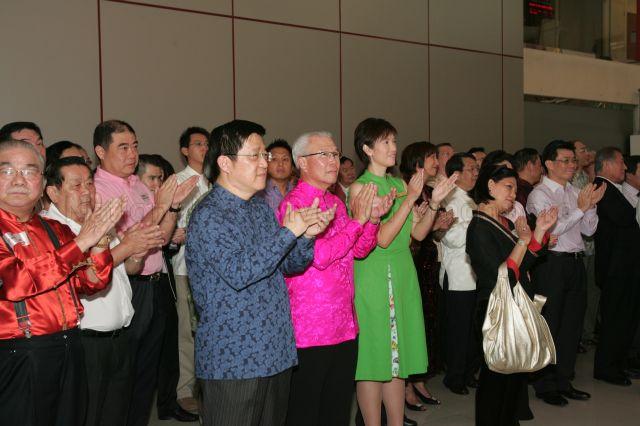 Chairman of Business China Chua Thian Poh and Member of Parliament for Bishan-Toa Payoh Group Representation Constituency (GRC) Mrs Josephine Teo, who is also chief executive of Business China, with officials and guests at Singapore Conference Hall during Business China Spring reception