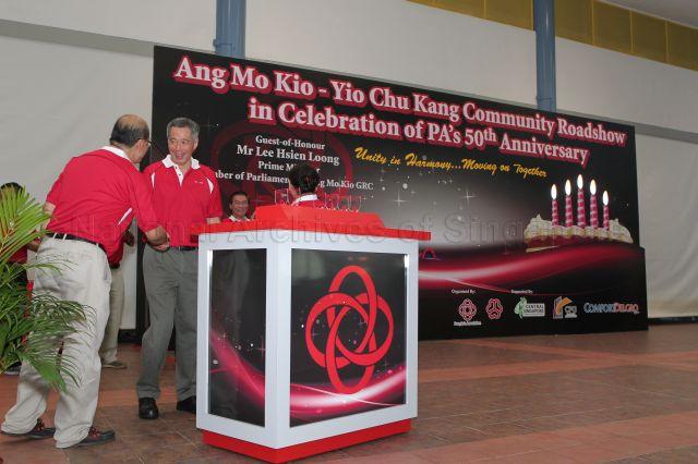 Taken at: Ang Mo Kio - Yio Chu Kang Community Roadshow in celebration of People's Association (PA)'s 50th Anniversary and Teck Ghee Lantern Night 2010 at Ang Mo Kio Pictured: Guest-of-Honour Prime Minister Lee Hsien Loong