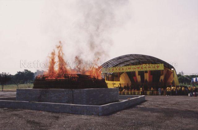 The World's Largest Sand Mandala Fire Puja organised by Gelugpa Buddhist Centre and Longhua Temple at Singapore Expo carpark C