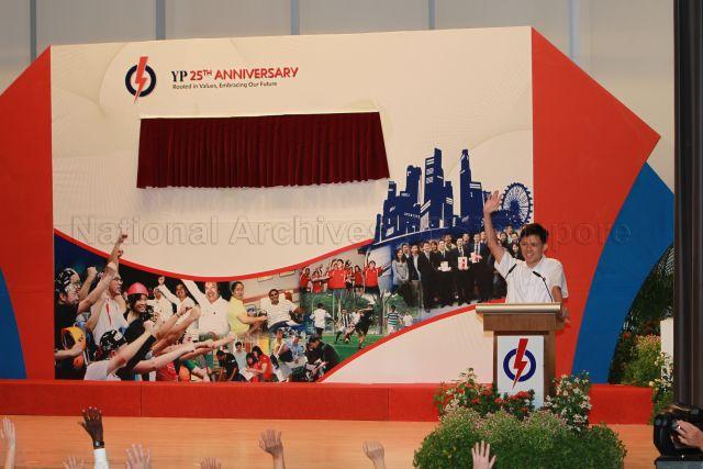Former Chief of Army and People's Action Party (PAP) candidate for Tanjong Pagar Group Representation Constituency (GRC) in the forthcoming general election Major General Chan Chun Sing speaking at 25th Anniversary Rally of Young PAP (YP) held at NTUC Centre auditorium in Marina Boulevard