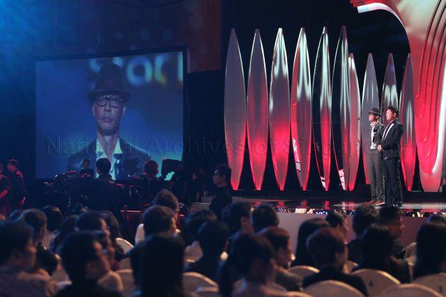 Taken at: Mediacorp Star Awards 2011 at Compass Ballroom,