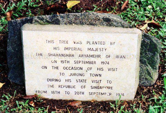 Tree Planted by His Imperial Majesty The Shahanshah Aryamehr of Iran on 19th September 1974 on the occasion of his state visit to Jurong Town during his state visit to the Republic of Singapore from 18th to 20th September 1974.