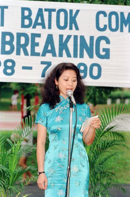 New Bukit Batok Community Club Ground Breaking Ceremony - Tea Art Instructress of People's Association and Bukit Batok Community Centre Tea Art's Club Grace Liao delivering her speech.