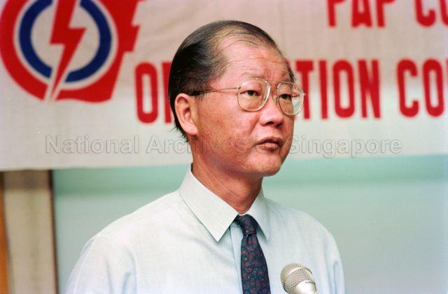 PAP Community Foundation Orientation Course for Kindergarten Teachers at NACTI - Senior Minister of State for Education Tay Eng Soon delivering his speech.