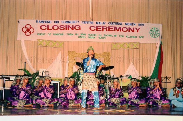 Kampung Ubi Community Centre Malay Cultural Month 1991 Closing Ceremony Amateur Malay Pop Band Competition - Malay "dikir barat" performance on stage.