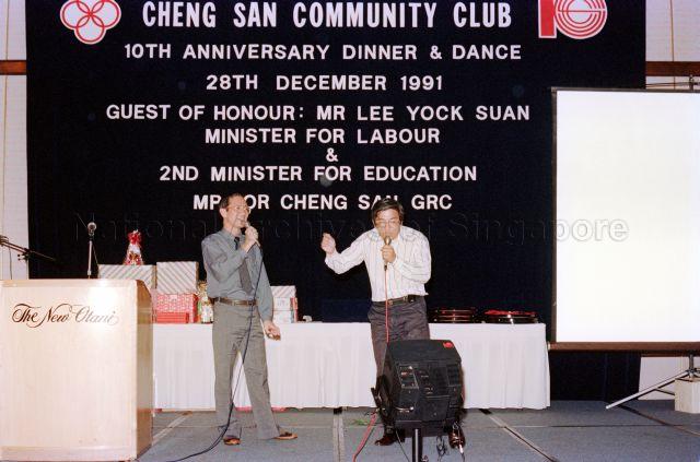 Cheng San Community Club 10th Anniversary Dinner & Dance at The New Otani Hotel - Guests singing on stage.