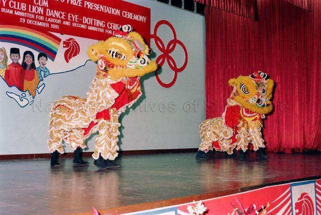 Third Lee Yock Suan Cup People's Association Xiangqi Championships Prize Presentation Ceremony cum Cheng San Community Club Lion Dance Eye-Dotting Ceremony at Cheng San Community Club - Chinese lion dance performance on stage.