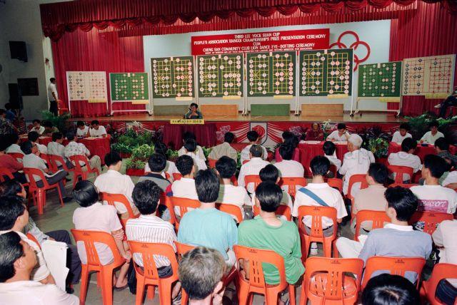 Third Lee Yock Suan Cup People's Association Xiangqi Championships Prize Presentation Ceremony cum Cheng San Community Club Lion Dance Eye-Dotting Ceremony at Cheng San Community Club - Competition in progress.