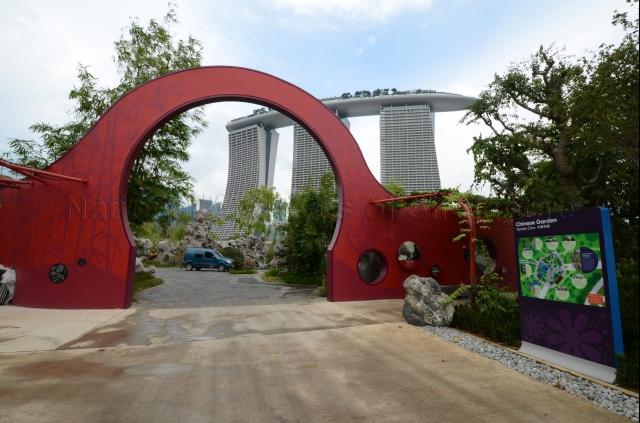 Gardens by the Bay at 18, Marina Gardens Drive - Moongate at Chinese Garden, one of the featured gardens at Heritage Gardens which is a collection of four themed gardens showing the history and culture of Singapore's three main ethnic groups and colonial past