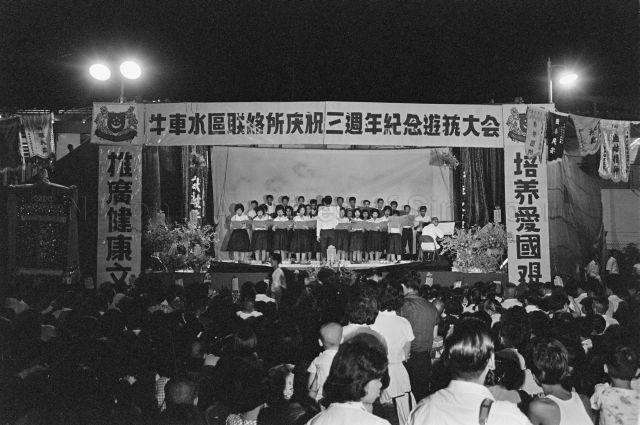 Kreta Ayer Community Centre 3rd Anniversary Celebration - Performance on stage